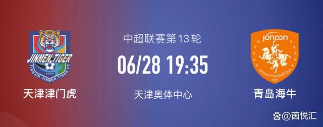 卖高跟鞋的男人