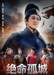 免费国产h视频在线观看86